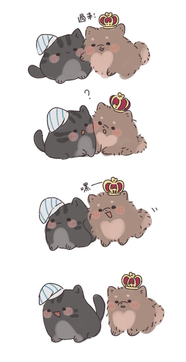 🍳←這是荷包蛋 tweet media