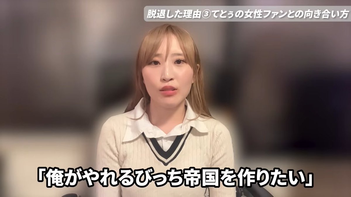 ユーチュラ-YouTubeランキング tweet media