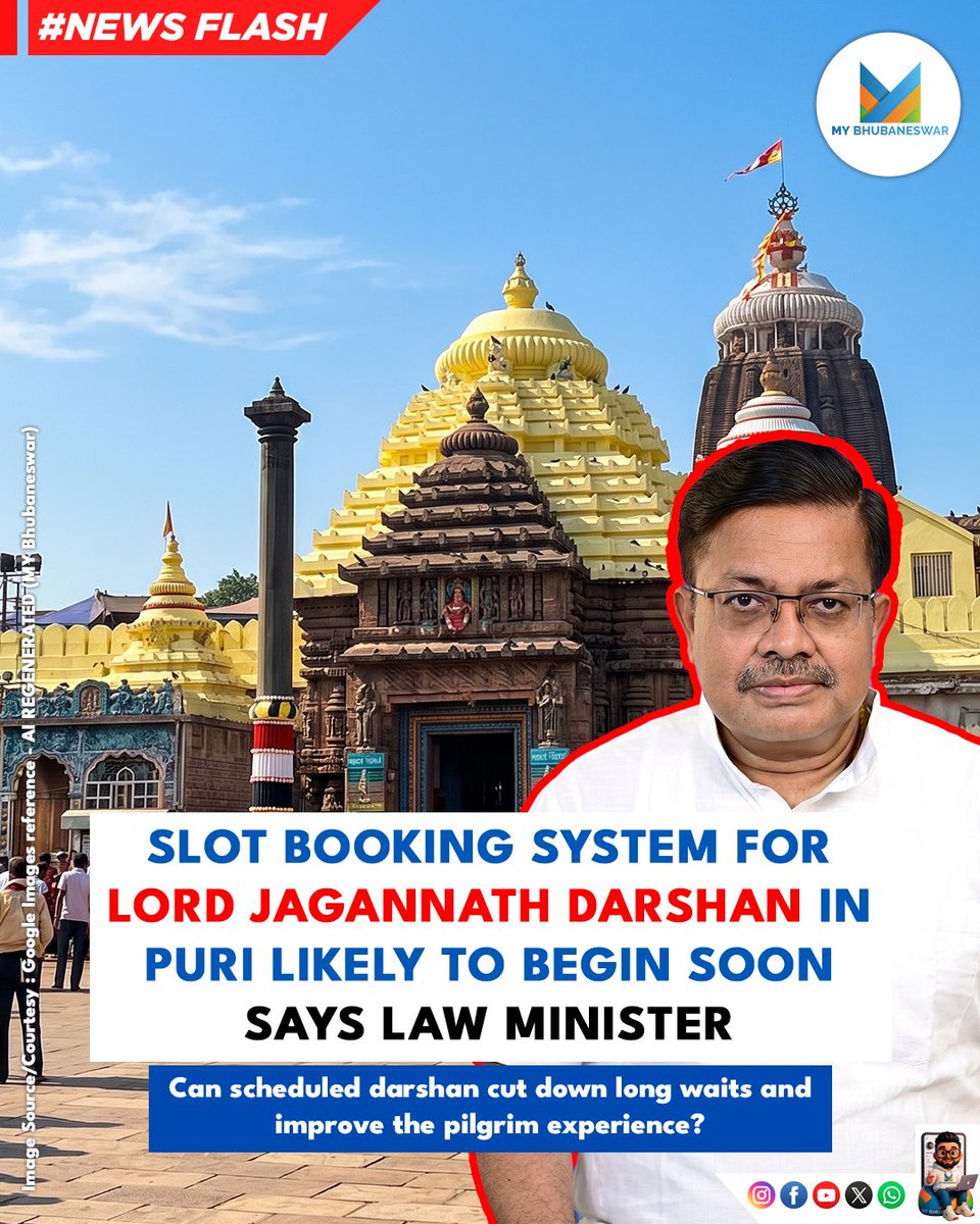 MY Bhubaneswar tweet media