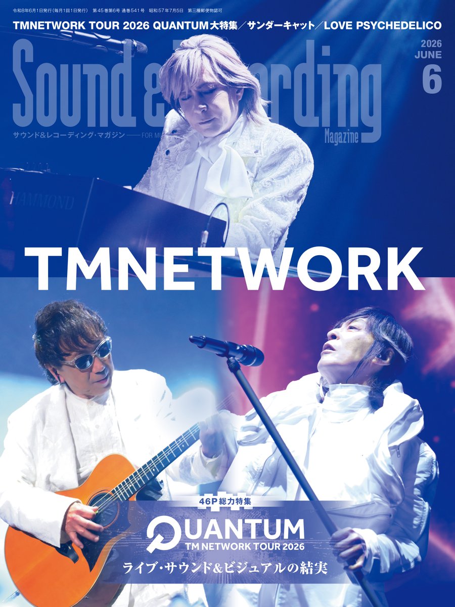 リットーミュージック【公式】 tweet media