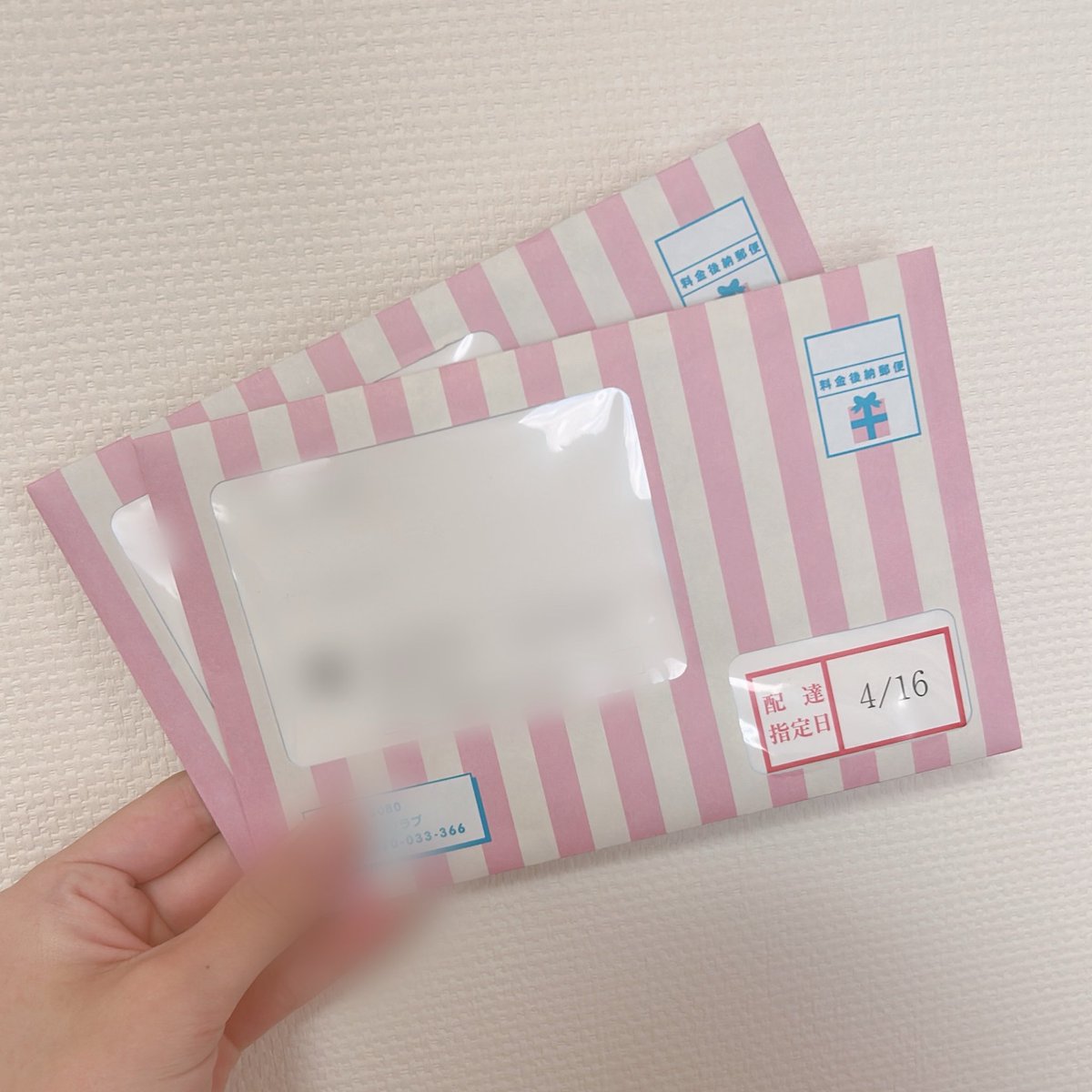 みーたま tweet media