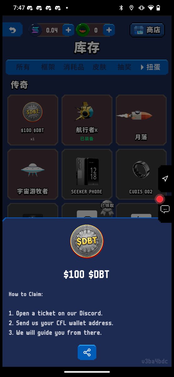 88richmanseeker tweet media