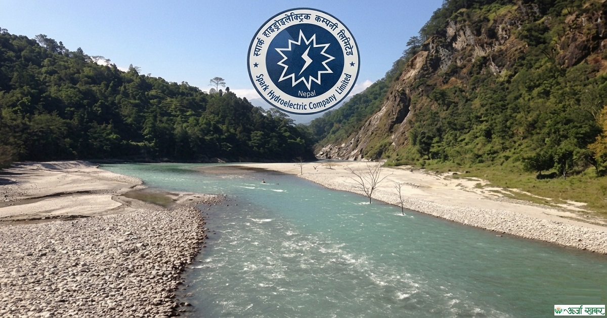 #urjakhabar
स्पार्क हाइड्रोद्वारा १२८ मेगावाट तमोर–मेवाको इलेक्ट्रो–मेकानिकलतर्फको ठेक्का आह्वान  urjakhabar.com/news/1604637295 0