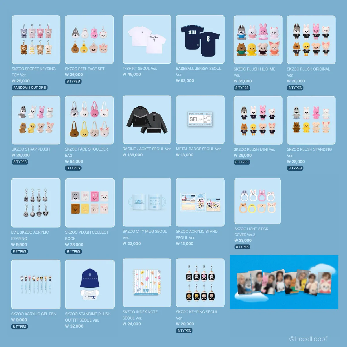 スキズ EVERYWHERE popup 購入特典 eaatwコンプリートセット unununun on X: 