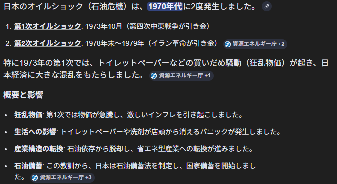 ツシソ tweet media