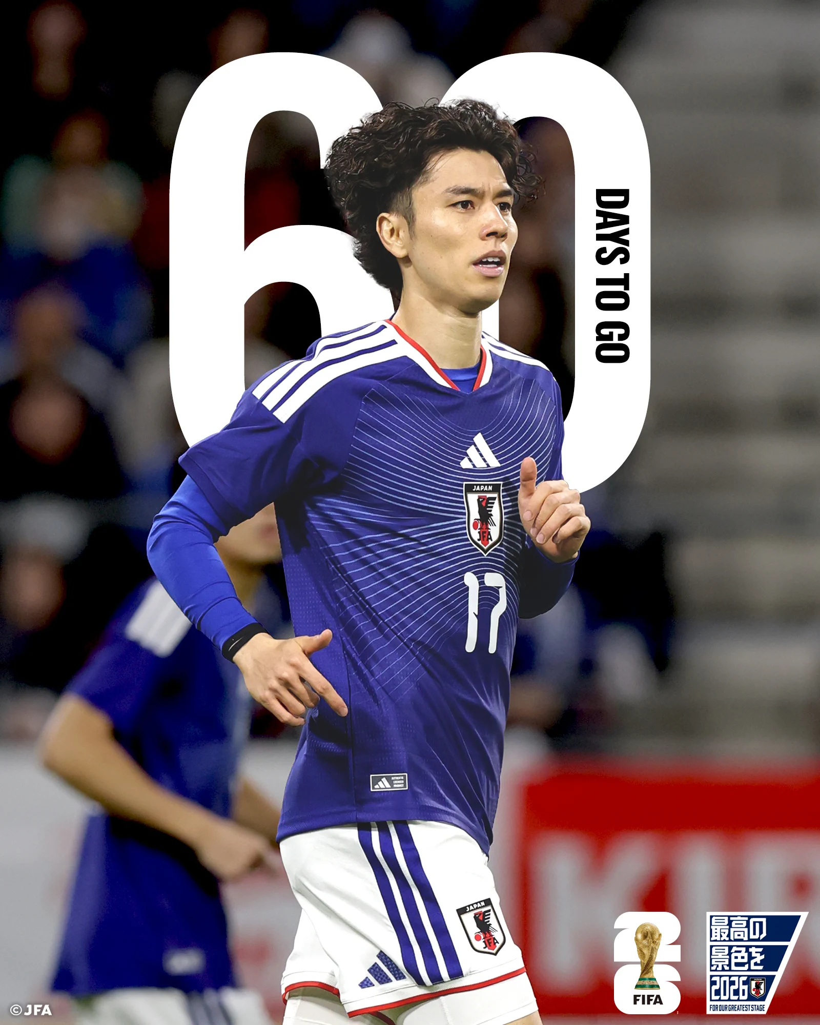 【2026日本代表】田中碧 直筆サイン EPOCH FIFAワールドカップ HGAy7WIasAAMnj-?format=webp&