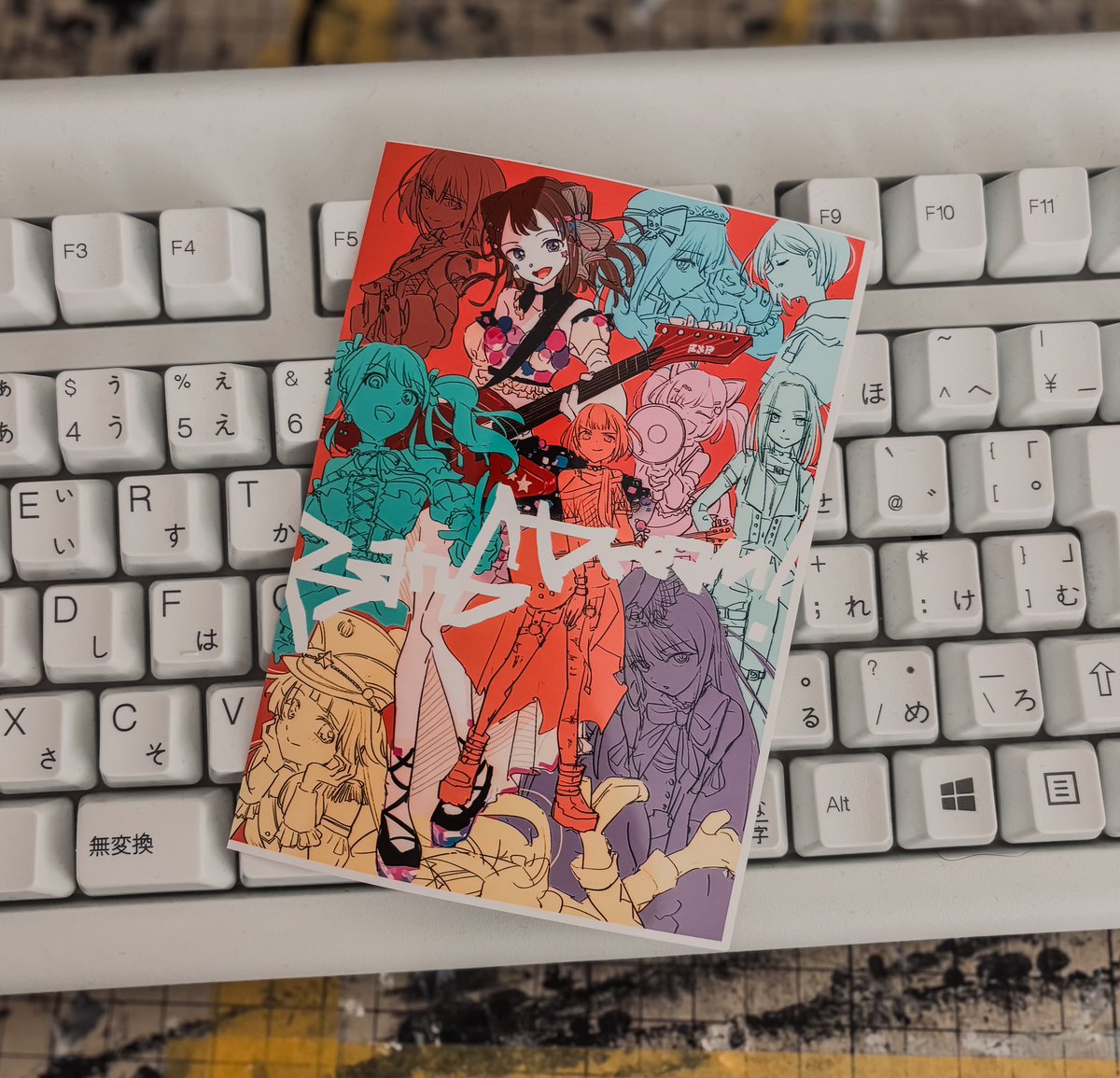 ISLAND9_2 tweet media