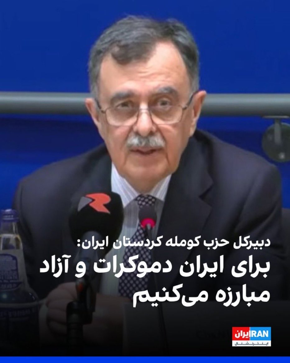 Siamak Farid سیامک فرید tweet media