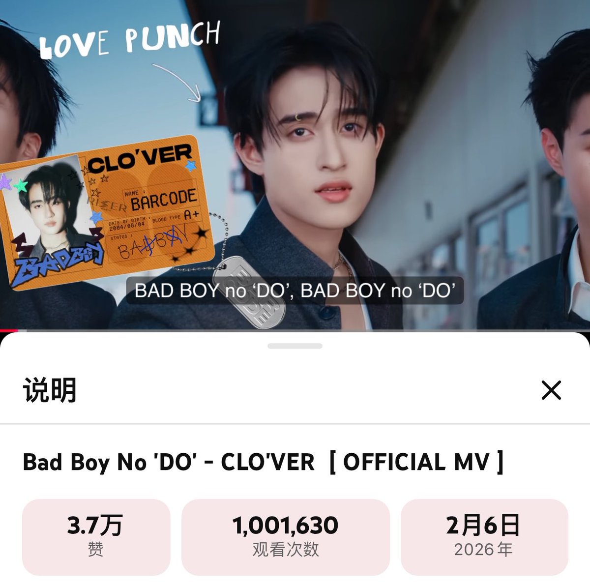 ˚₊‧ 𝓯𝓲𝓸𝓻𝓲.𝓷🐰‧₊˚🍀HappyEnding🌻 tweet media