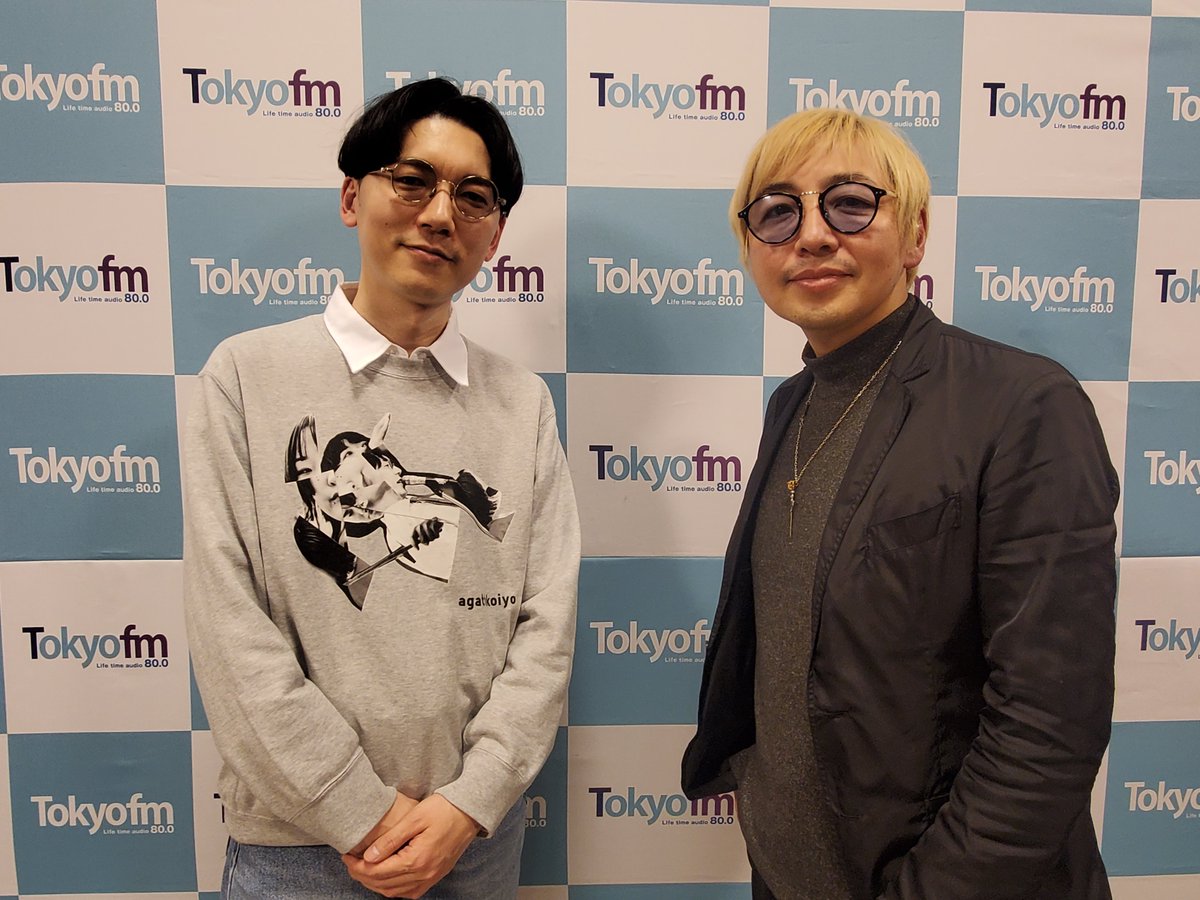 tokyofm's tweet image. 深夜2時
AUGER Kiss our humanity 心に触れて”整える”時間

キーボーディスト/プロデューサー・Kan Sanoさん🎹

ジャズとの出会い、
最新アルバム「#MOJACAT」について
そして心と体の整え方をお聞きします。

@kansano
#AUGER #鈴木曜
#キーボーディスト #プロデューサー #KanSano
#TOKYOFM #radiko