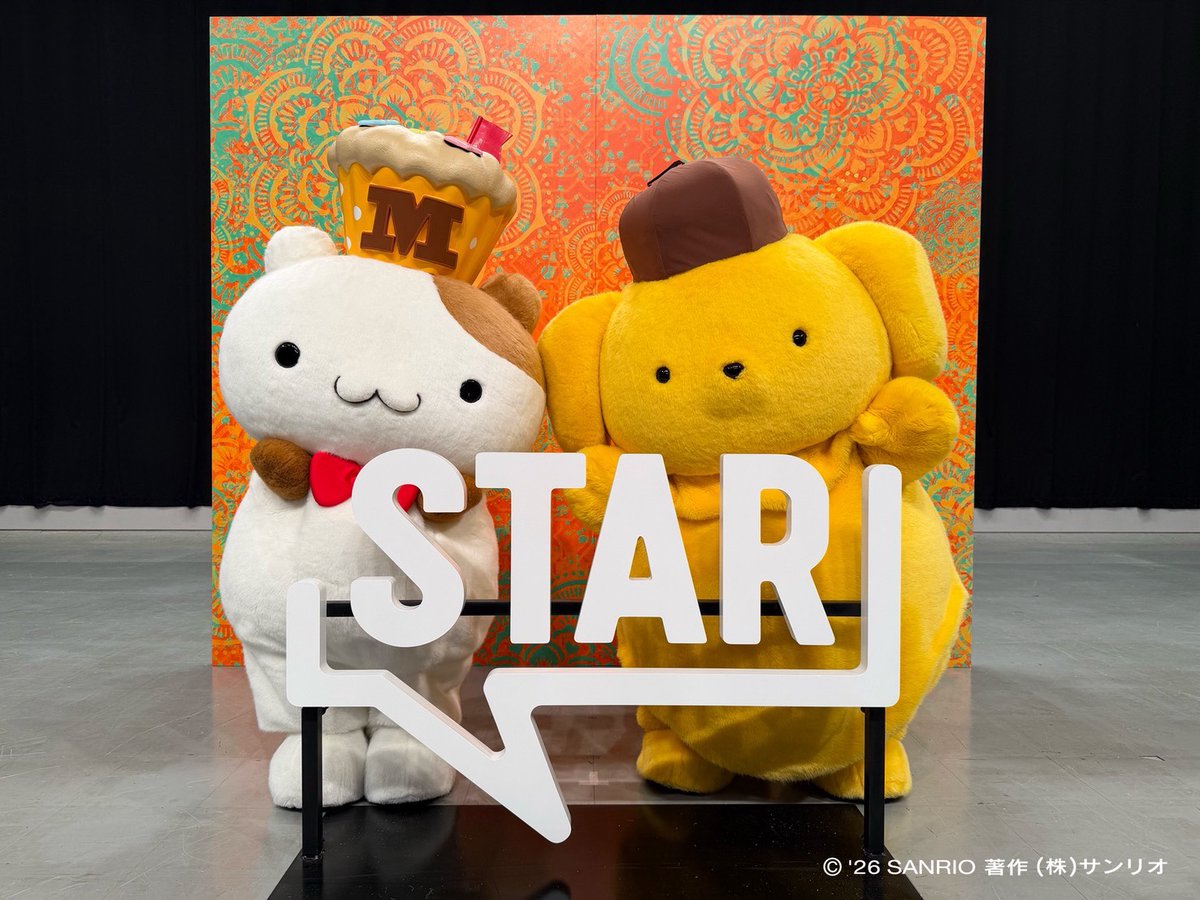 【公式】STAR tweet media