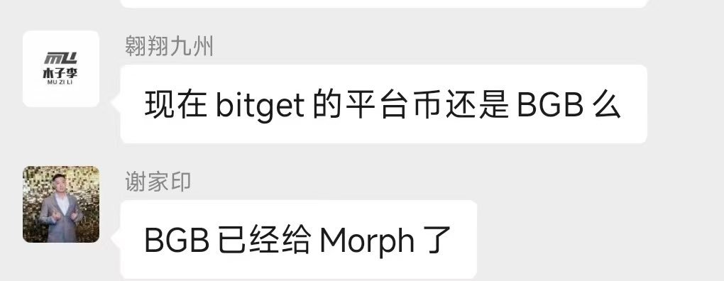 爱因斯坦一撇 tweet media