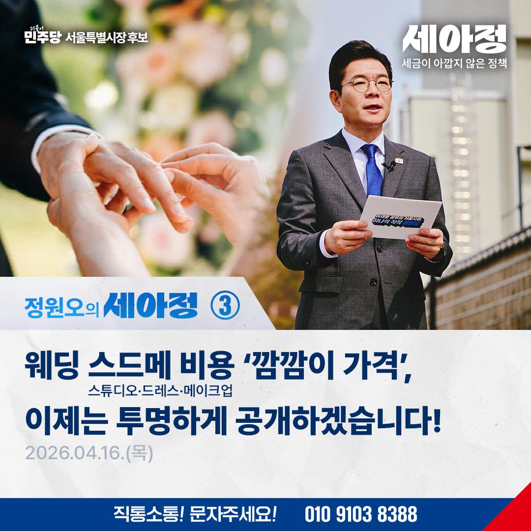 ์ ์์ค tweet media