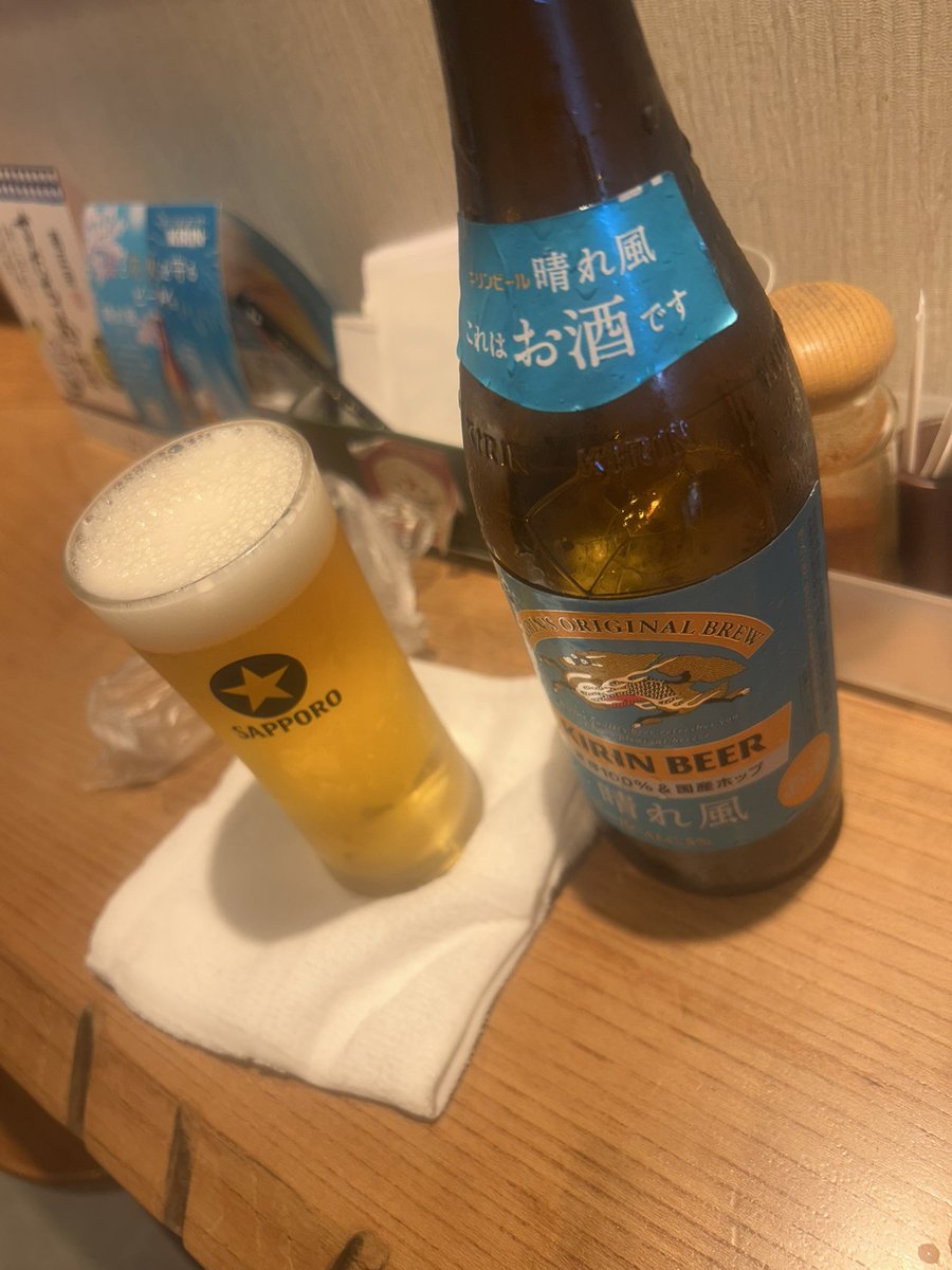 A1eiTi@ダダサバ垢 tweet media