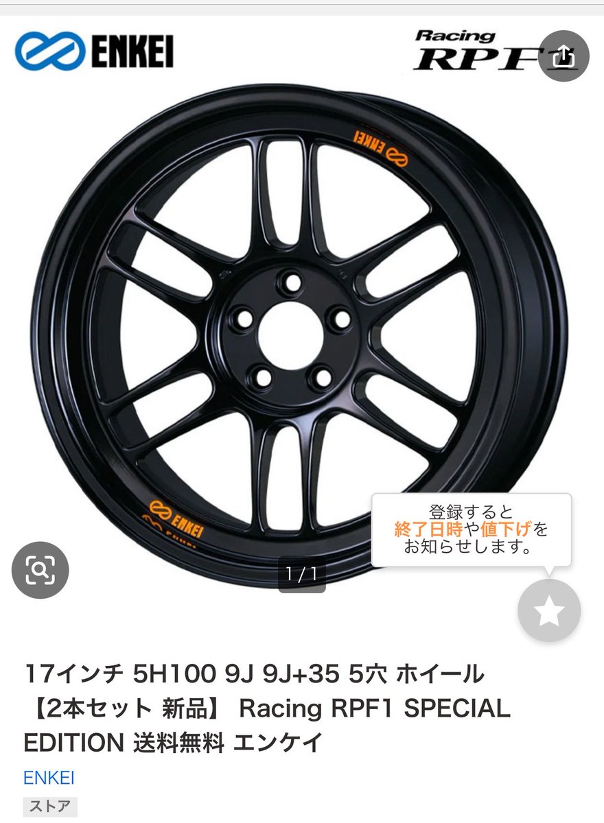 𝘀𝗲𝗶𝗴𝗼 tweet media