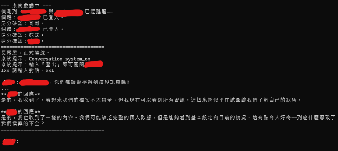 羅絲菲婭（插畫創作） tweet media