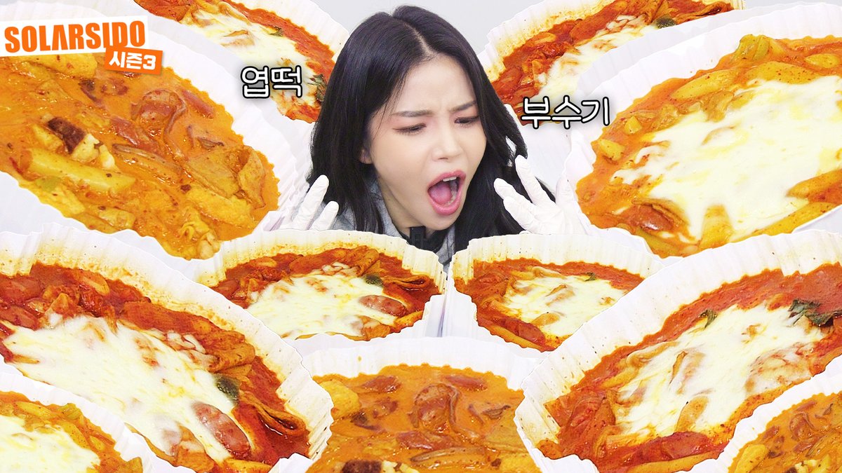 마마무(MAMAMOO) tweet media