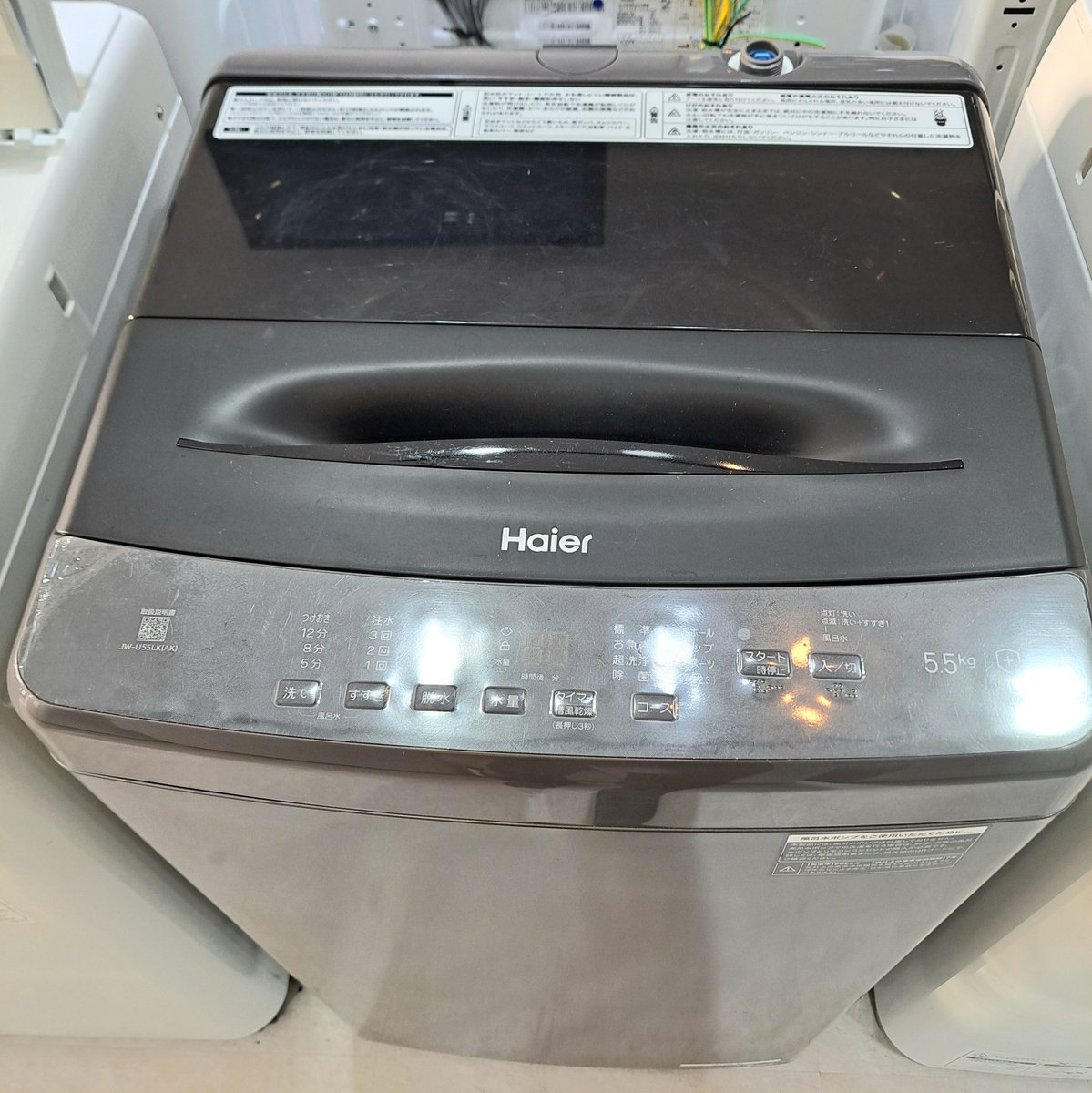 分解清掃済み【新生活応援キャンペーン】T4108 洗濯機 HAIER