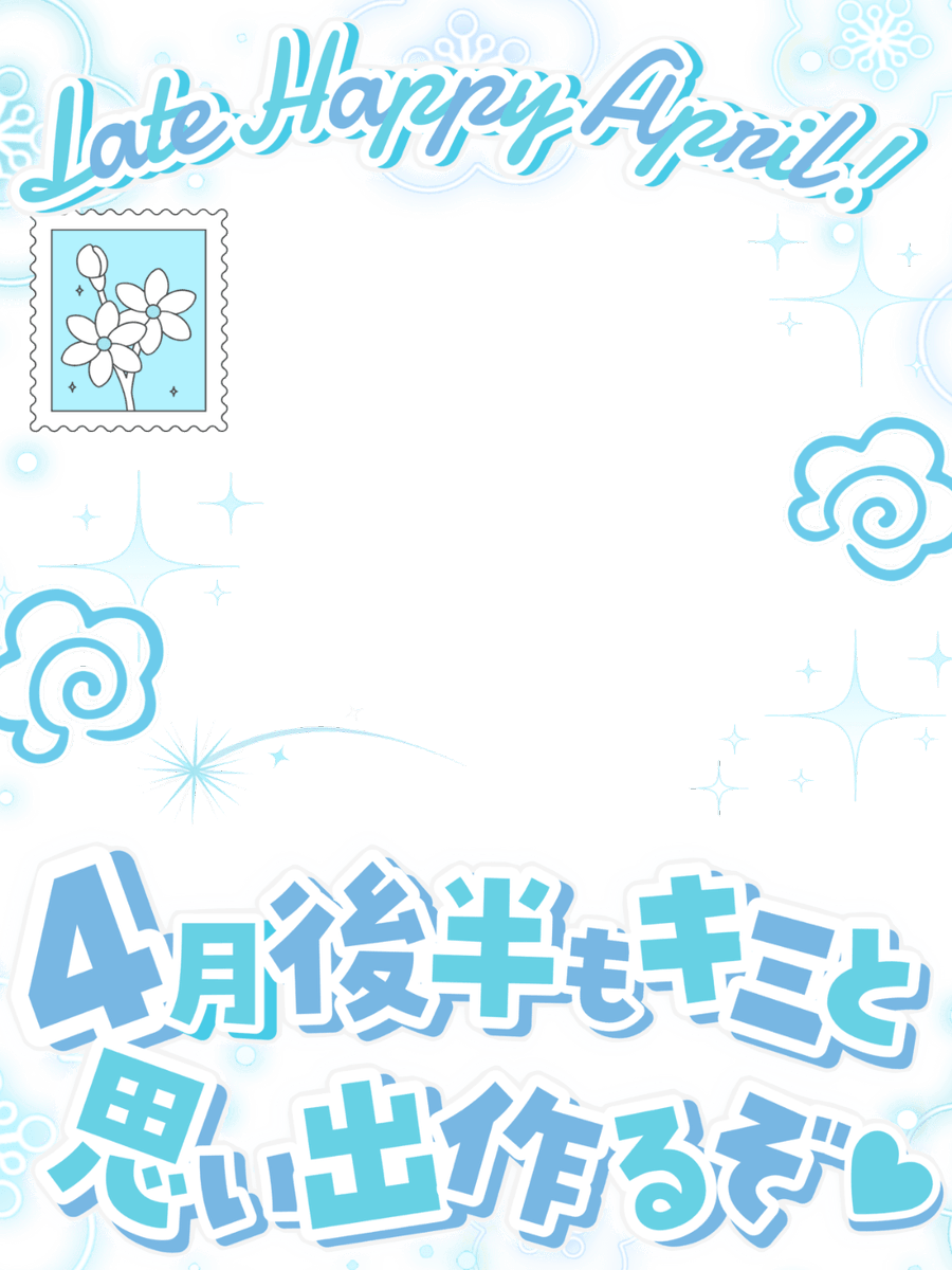 MUNI POP ᜊ🐼ᜊカレンダー素材販売中🌸 tweet media