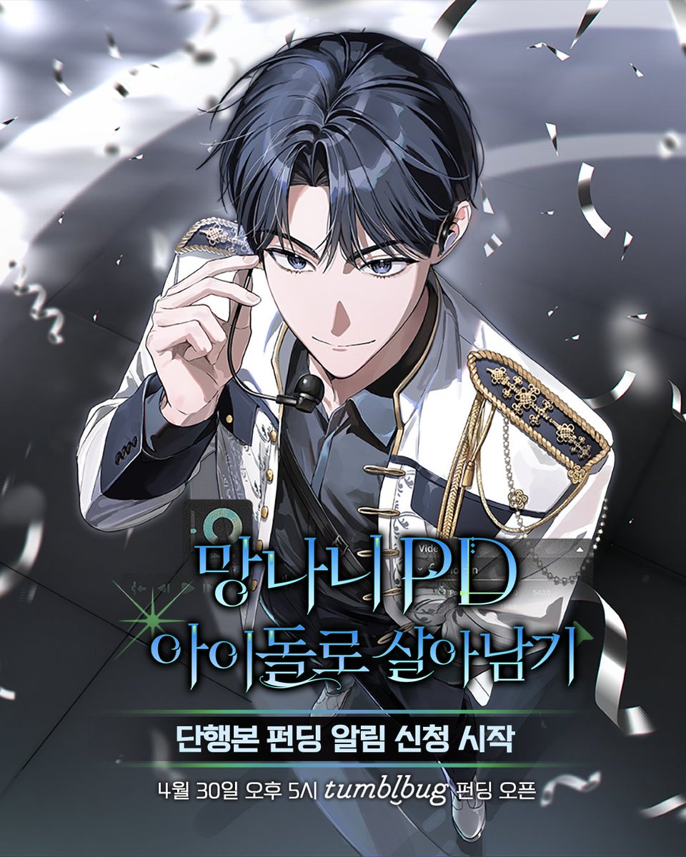 소원콘텐츠 tweet media