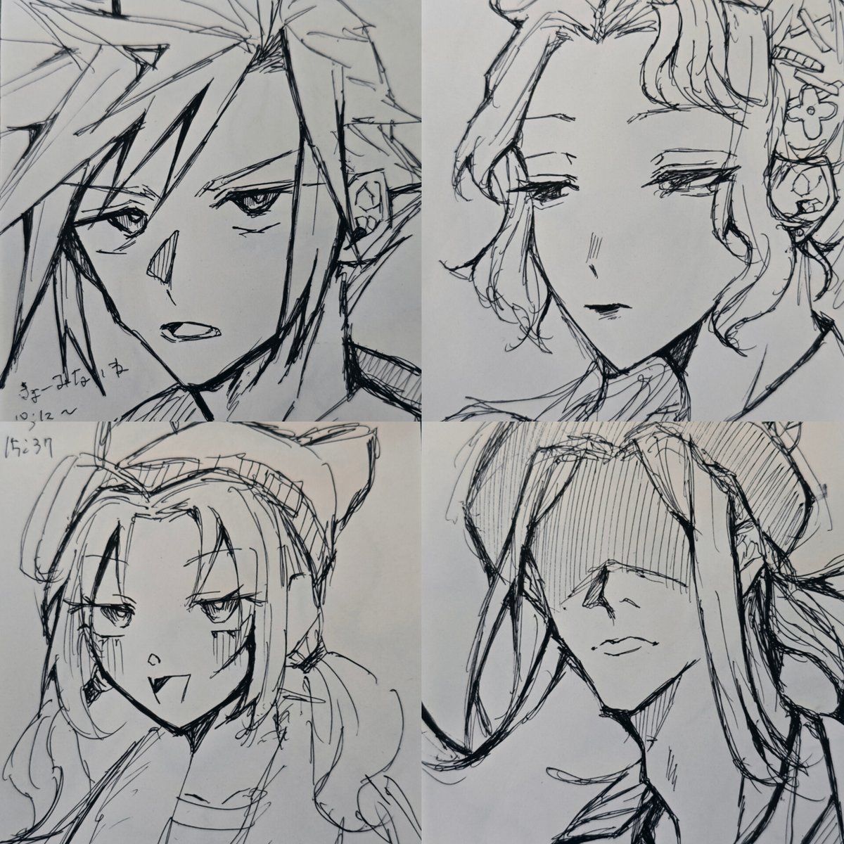 Blu@リブラの夫 tweet media