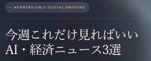 SEVEN DAO -公式- tweet media