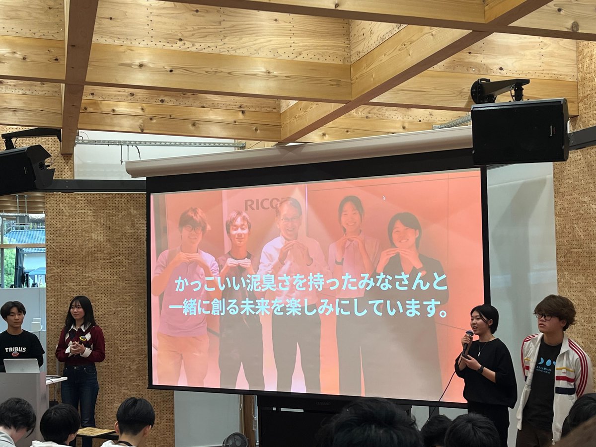 リコー / RICOH tweet media