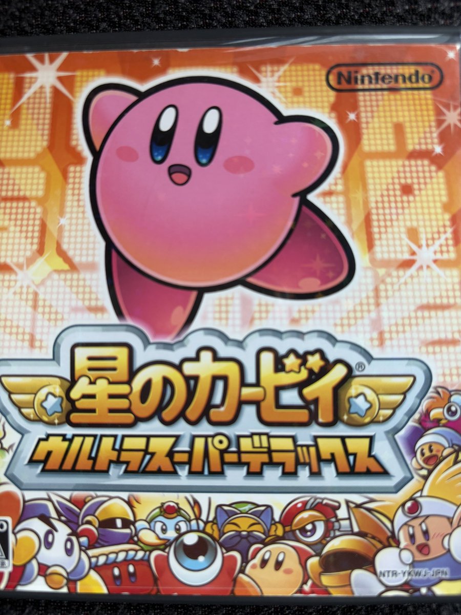 宙音💫 tweet media