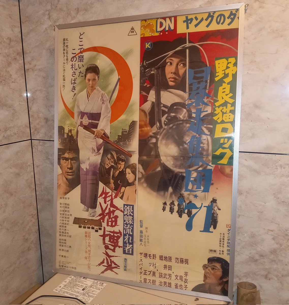 Tetsuya🔪Kaizu 🎃 tweet media