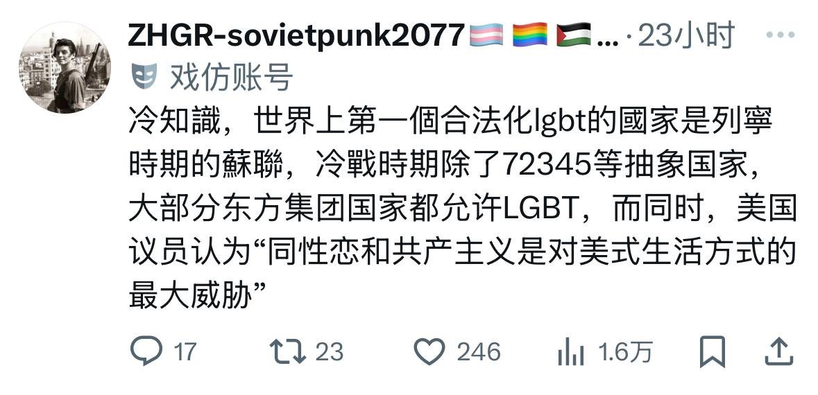 星野ふじ tweet media