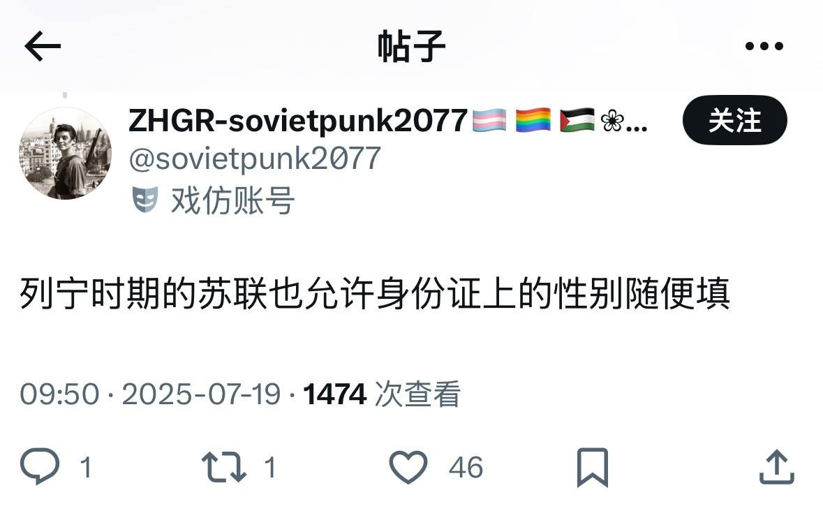 星野ふじ tweet media