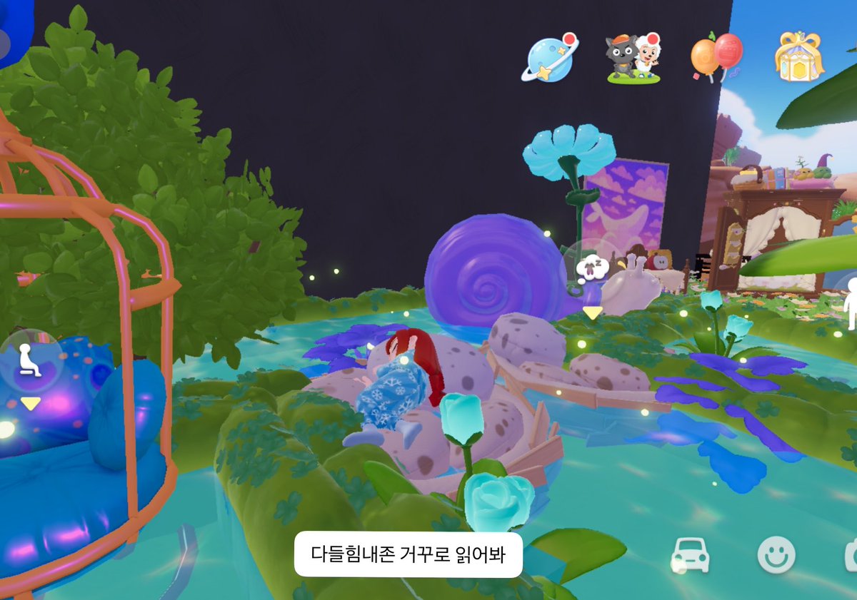 𝙨𝙩𝙖𝙮.. tweet media