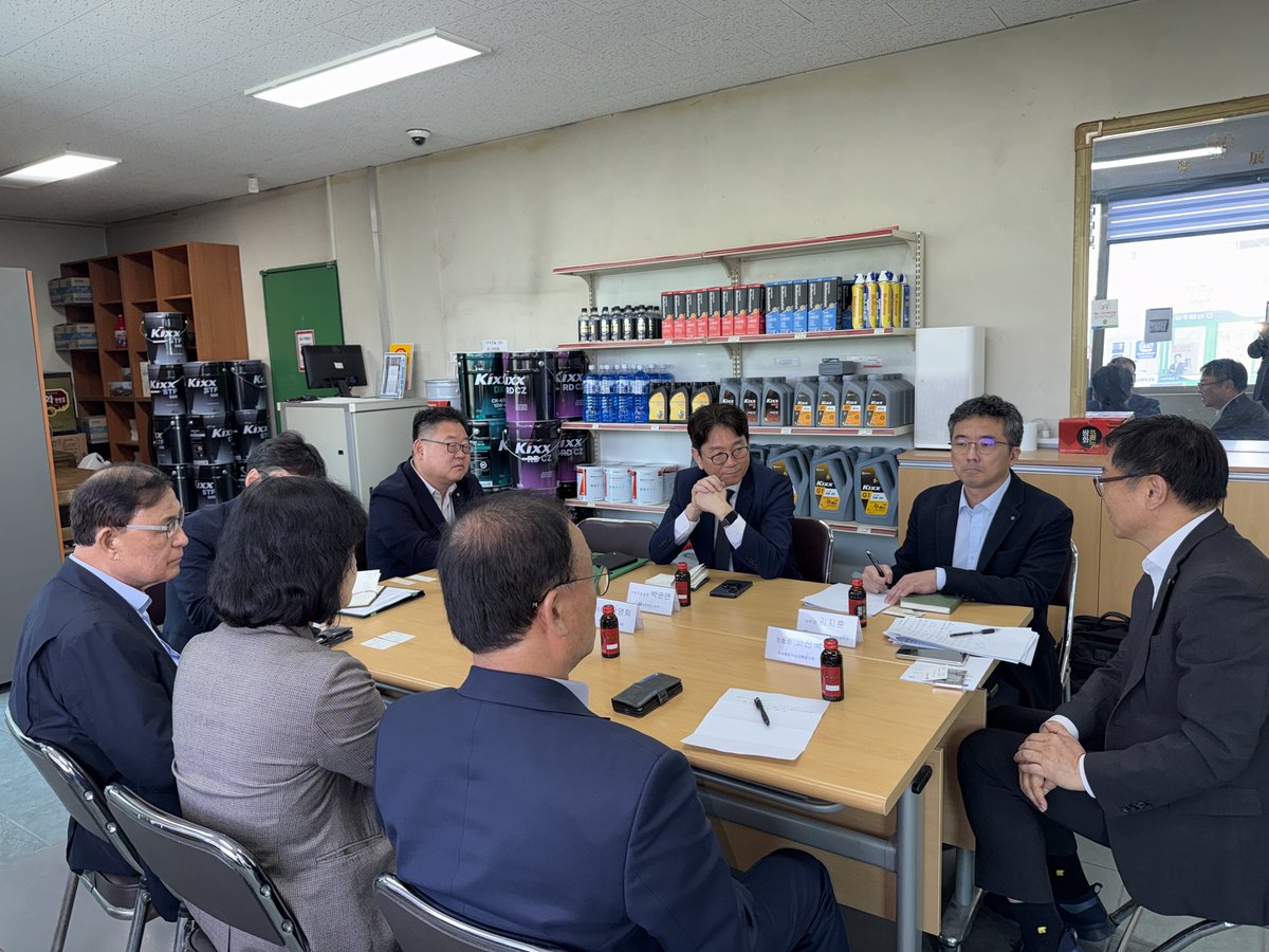 ์ก๋ฏธ๋ น tweet media