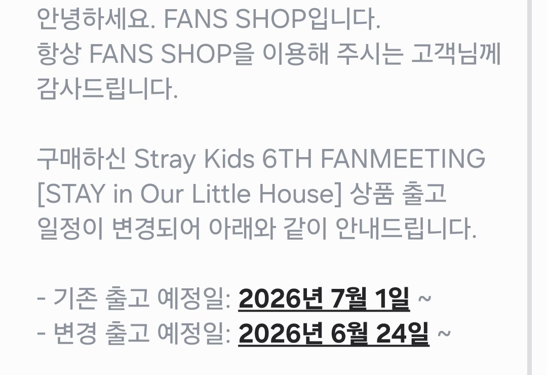 섹시다이너마이트황자님 tweet media