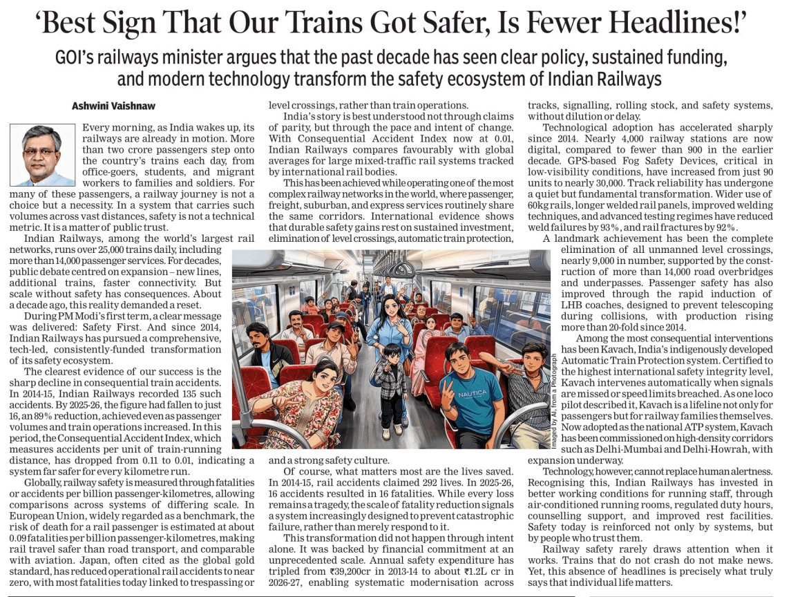 PMO India tweet media