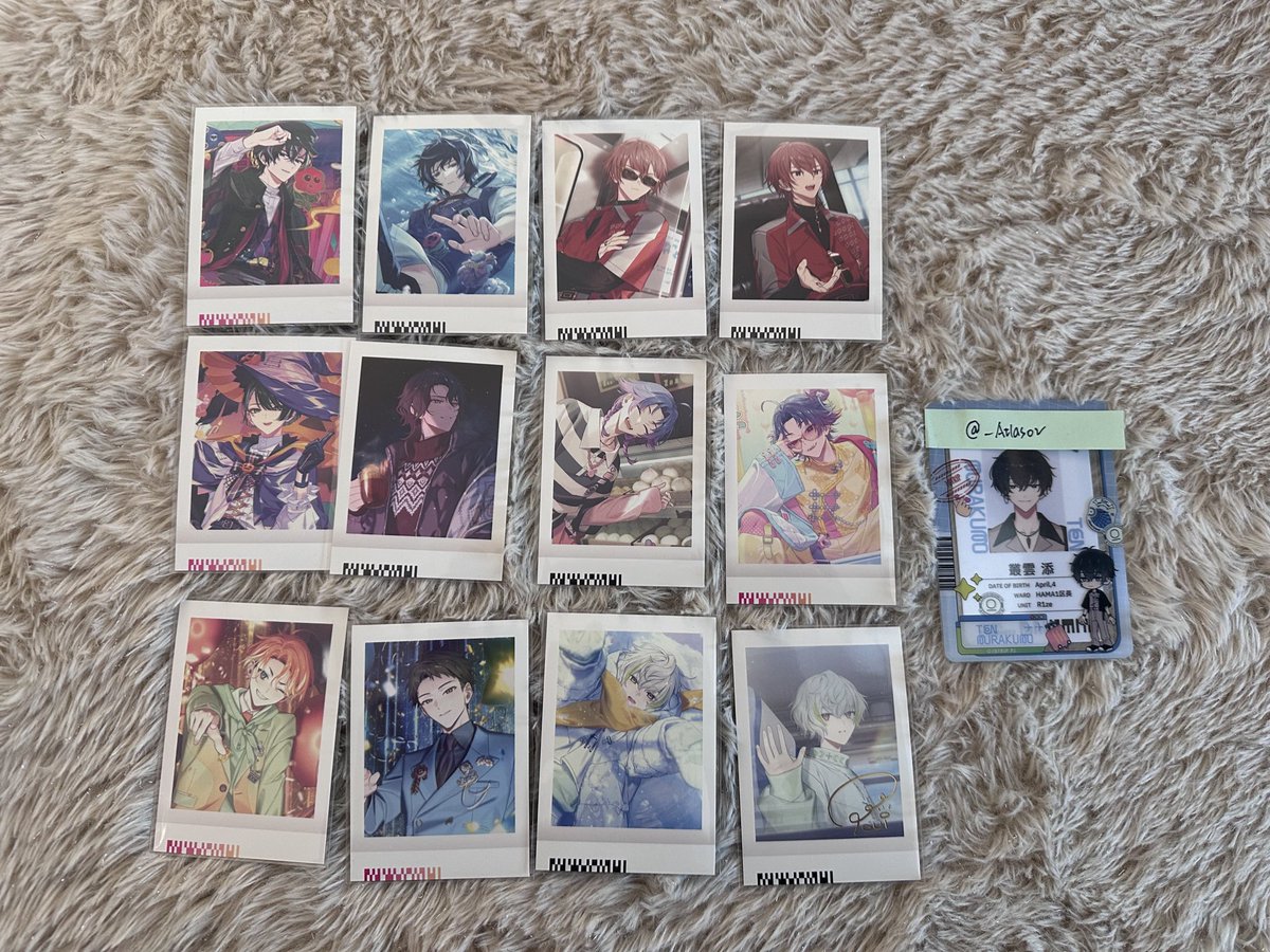 Atlas-(取引用） tweet media