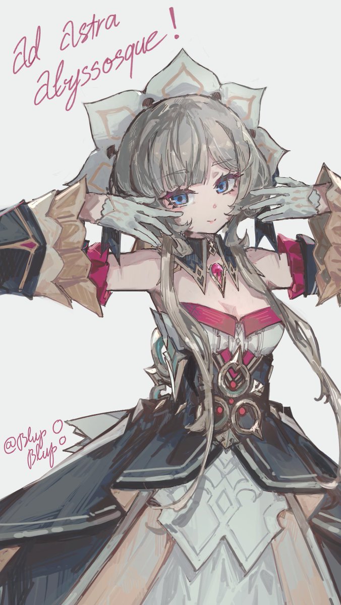 Blup Blup tweet media