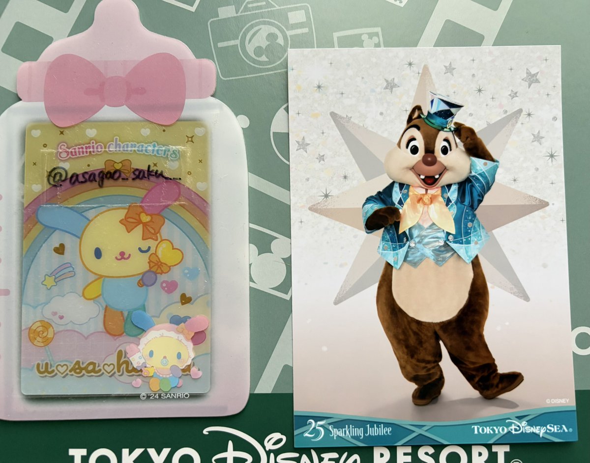 蕣(あさがお)@取引用 tweet media