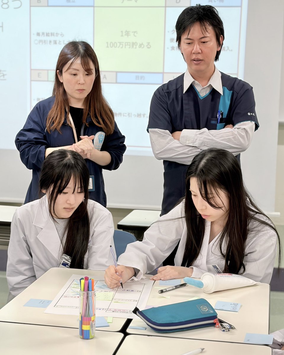 新大阪歯科技工士専門学校 tweet media