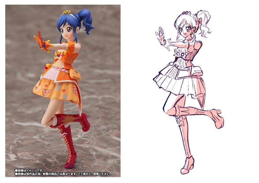 설양파 tweet media