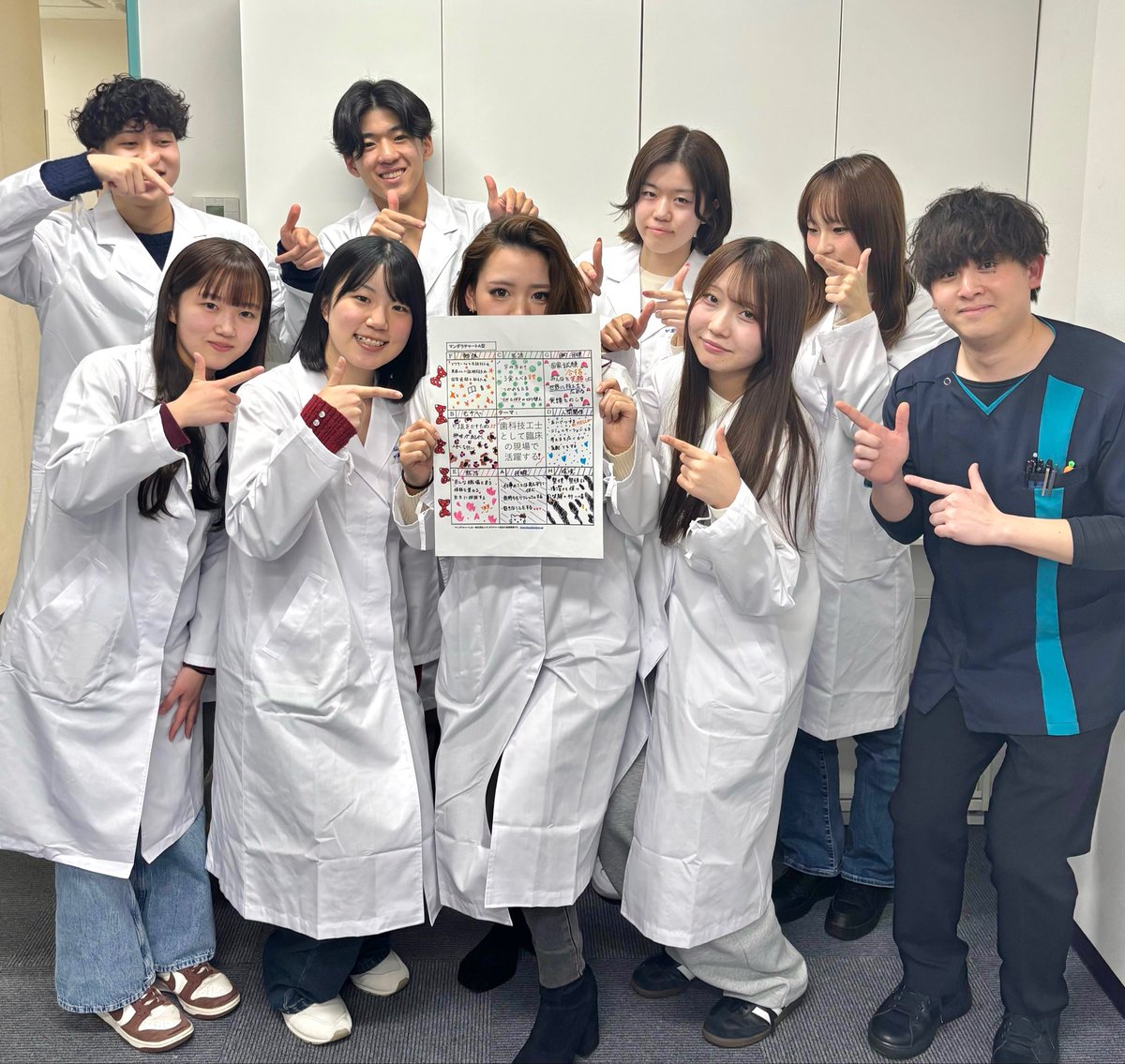 新大阪歯科技工士専門学校 tweet media