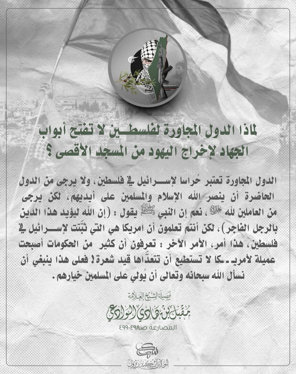 سكندر ڨرون tweet media