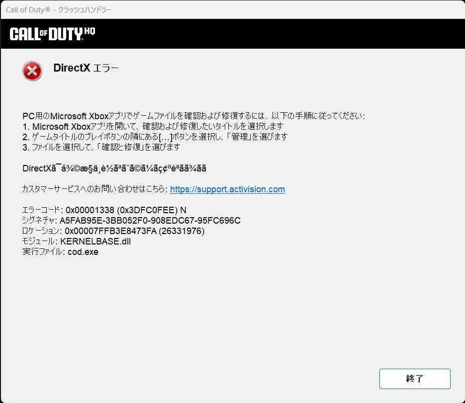 ぶんぶん剛毛ニキ🪐(ぶんちゃ) tweet media