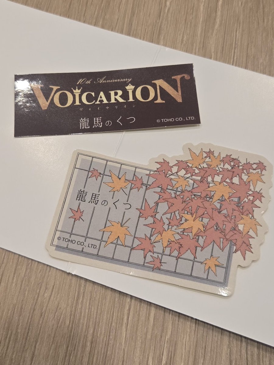 入倉慶志郎 (雅号：入倉昭鳳) tweet media