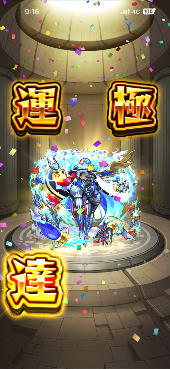 豚バラ白菜 tweet media