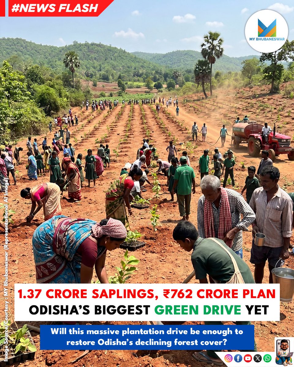 MY Bhubaneswar tweet media