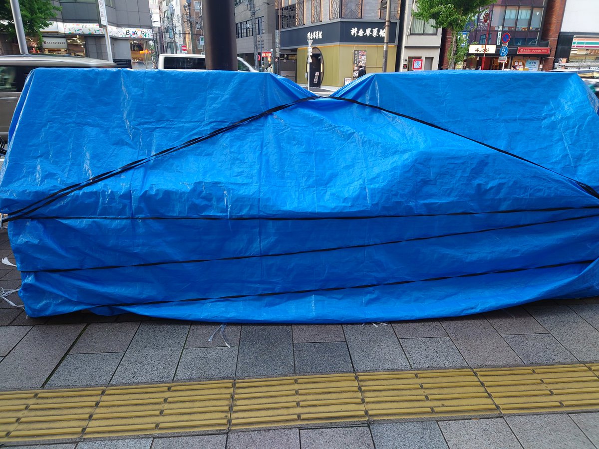 古書 はじっこブックス～千葉、東京を中心に本に関連する商いをしています。 tweet media