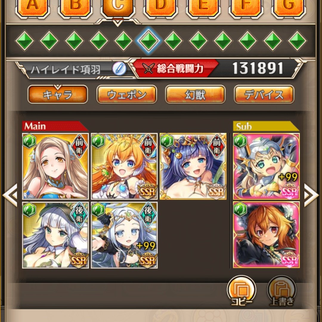 アルパカさん tweet media