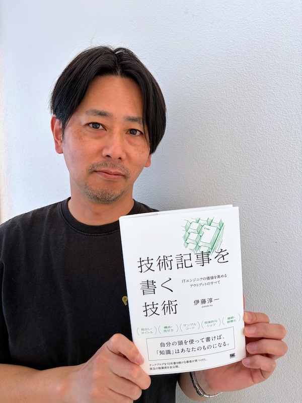 Junichi Ito (伊藤淳一) tweet media