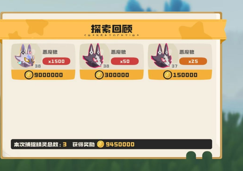 只关注🐻小的 tweet media